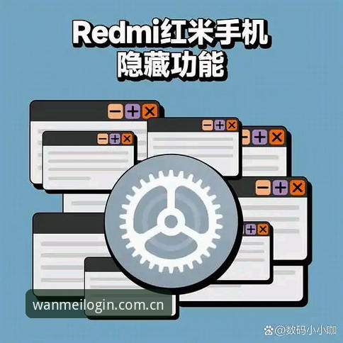 完美体育手机版下载不了怎么办 完美体育手机版下载失败?五大实用解决技巧与必备知识