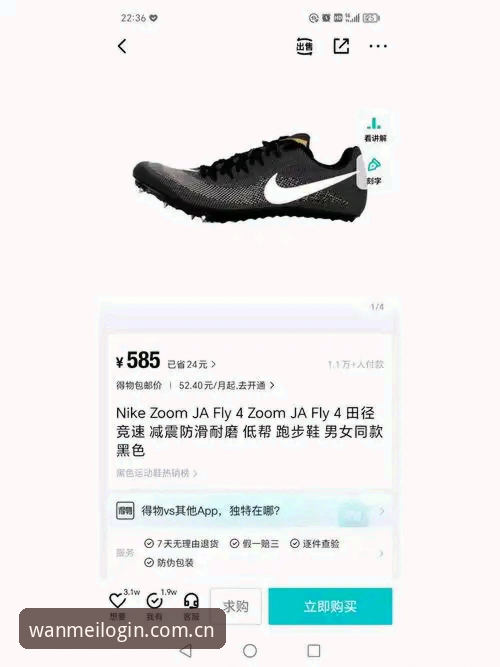 完美体育官方版本下载不了怎么办 资深用户分享完美体育官方版本下载不了怎么办的实战经验与解决方案